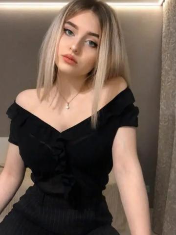 Любовь
